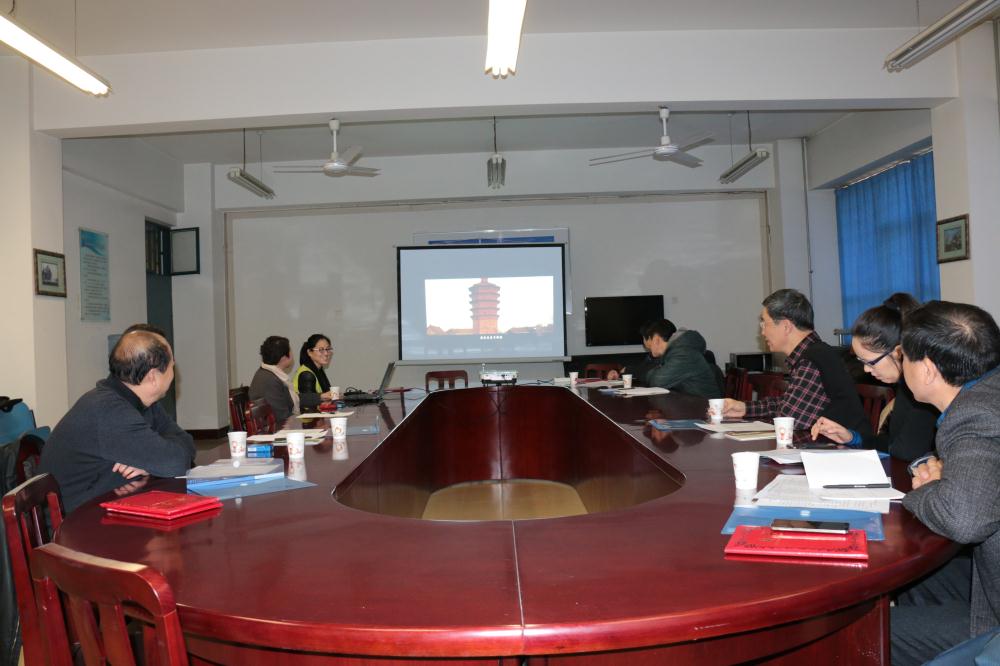 传媒专业建设指导委员会会议